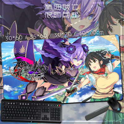 闪乱忍忍忍者大战海王星鼠标垫