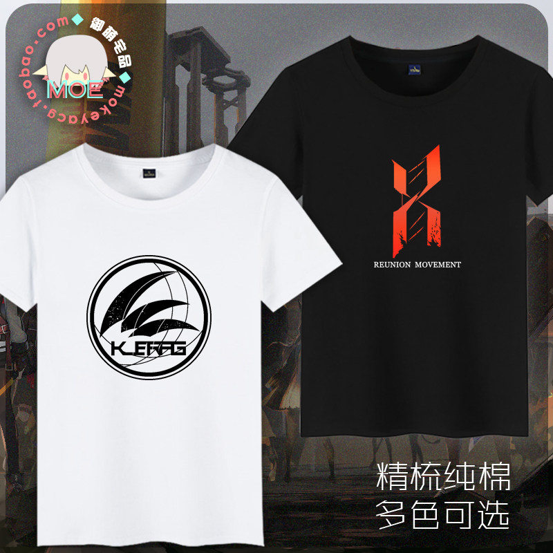 明日方舟 汐斯塔喀兰贸易整合运动深海猎人印象短袖t恤纯棉文化衫