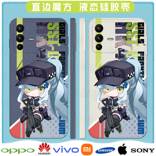 少前2可露凯莱娅米什缇 适用苹果于三星华为oppo小米vivo手机壳