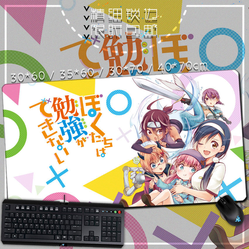 我们无法一起学习 绪方理珠 古桥文乃 桐须真冬 加厚桌垫 鼠标垫