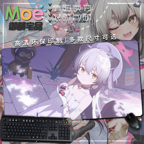 碧蓝档案千鸟满周边鼠标垫