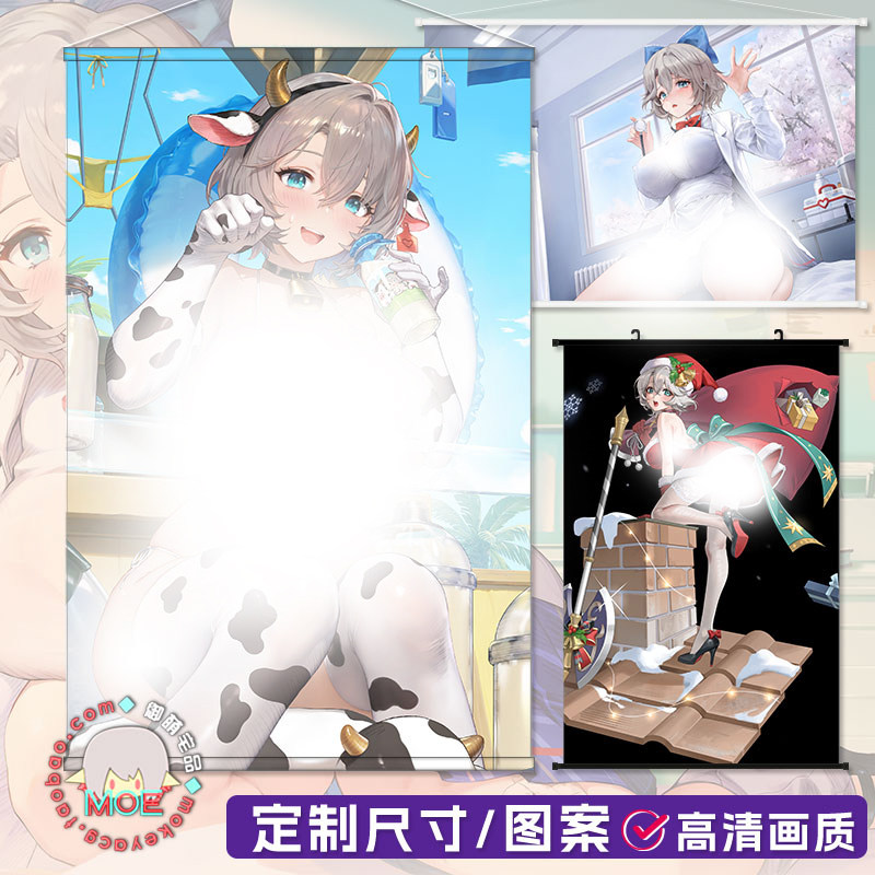 棕色尘埃2泰瑞丝日式贡缎挂画