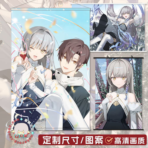 KANADE奏谷子日式贡缎挂画海报