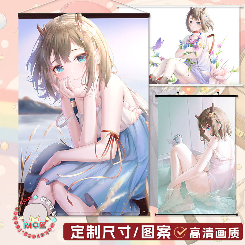 鹿乃 Kano 唱见谷子周边日式贡缎包轴挂画墙贴背胶海报可定制