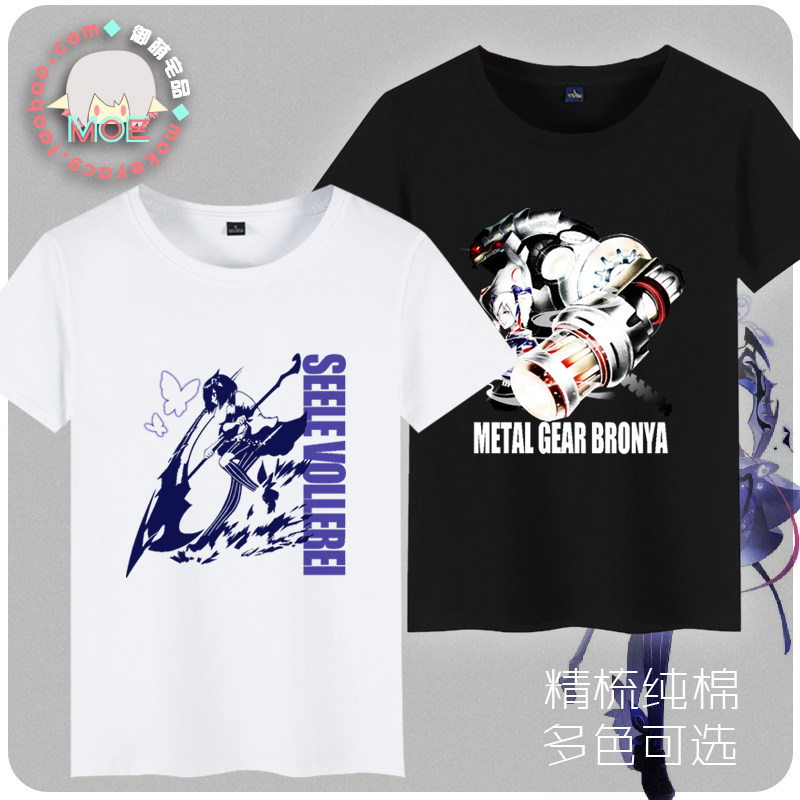 崩坏学园3 希儿 布洛妮娅 合金装备布狼牙 印象短袖t恤纯棉文化衫