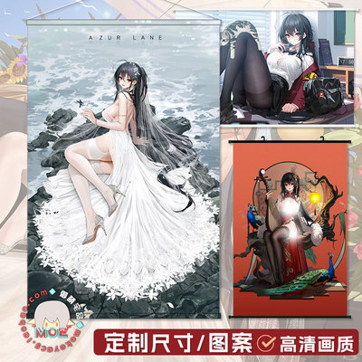 碧蓝航线鹩大凤挂画海报墙贴