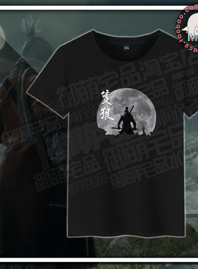 只狼 影逝二度 Wolf SEKIRO 死 菜 印象短袖 T恤纯棉 文化衫