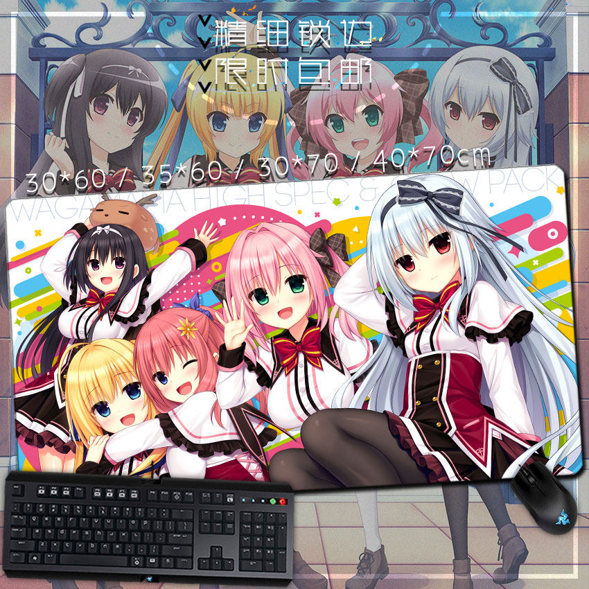 任性high spec 鹿苑寺香织子 樱木 鸣海兔亚 动漫周边鼠标垫桌垫