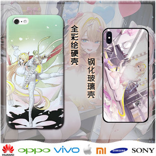 碧蓝航线 阿尔贝托迪朱塞诺 苹果华为小米ov三星手机壳可定制