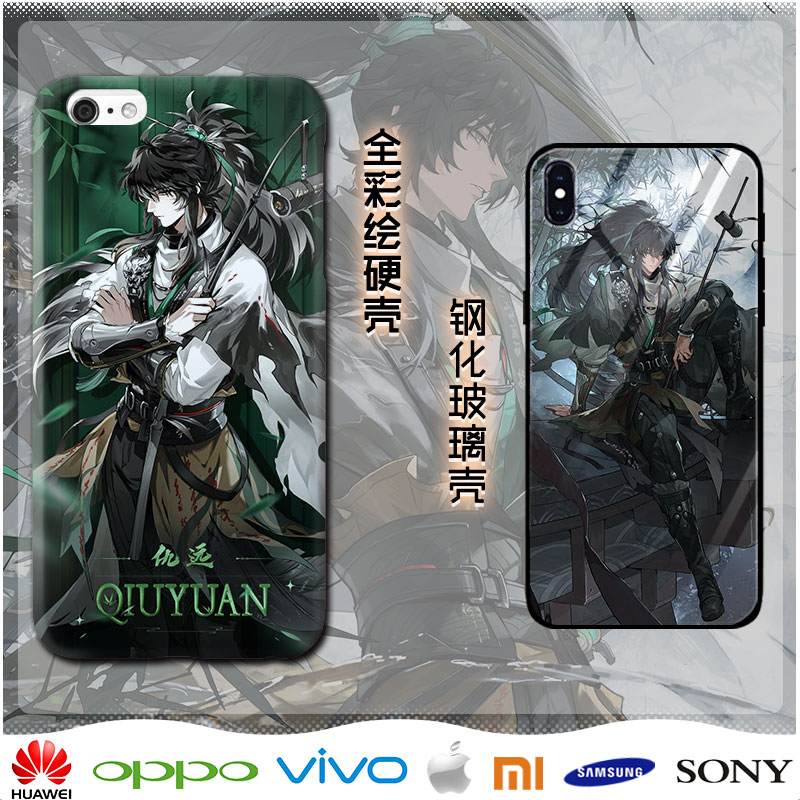 鸣潮仇远周边手机壳