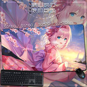 Dive 草野优衣 动漫游戏周边超大鼠标垫 公主连结Re 键盘垫 桌垫