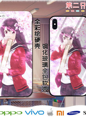 多款包邮 川柳少女 雪白七七子 三星华为小米魅族 动漫手机壳