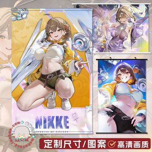 NK 阿妮斯 妮姬周边日式贡缎包轴挂画墙贴海报 可定制
