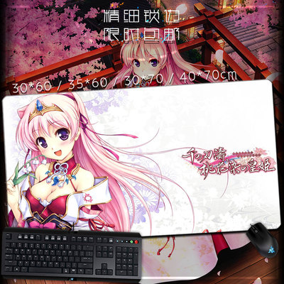 千之刃涛桃花染宫国朱璃鼠标垫