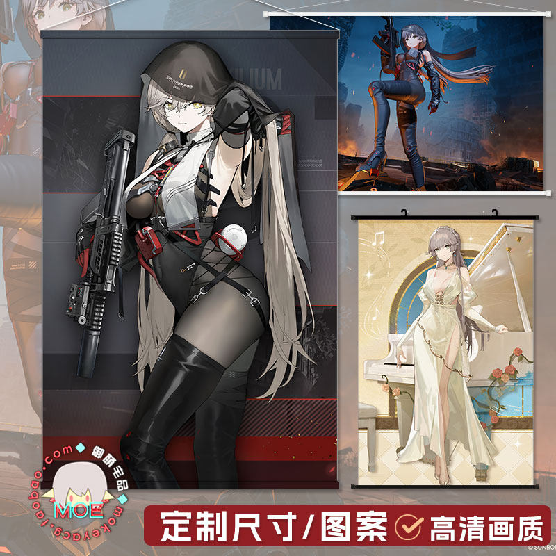 少女前线2追放 闪电 OTs14日式贡缎包轴挂画海报墙贴墙纸可 定 制