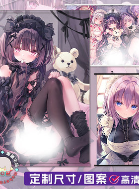 梦与现实的五重奏 Rubi Sama动漫游戏周边挂画海报墙贴墙纸可定制