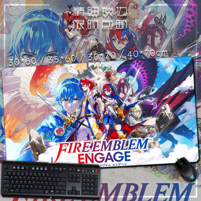 火焰纹章engage游戏周边鼠标垫