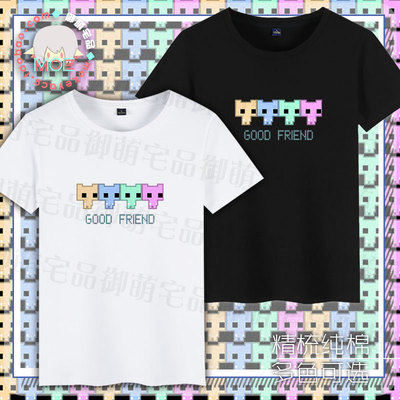 包邮 picopark steam 友尽游戏 印象短袖 T恤纯棉 文化衫