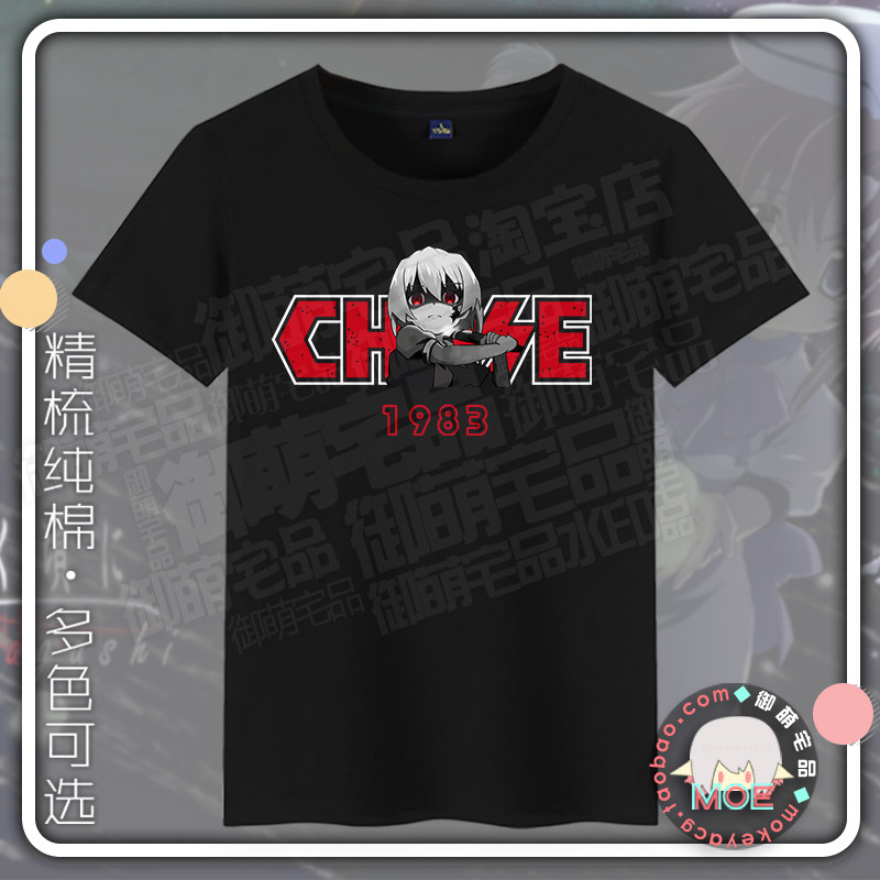寒蝉鸣泣之时 雏见泽症候群沙都子动漫周边短袖T恤纯棉衣服文化衫