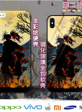 多款包邮  多罗罗 百鬼丸 苹果 小米 oppo 华为 动漫手机壳