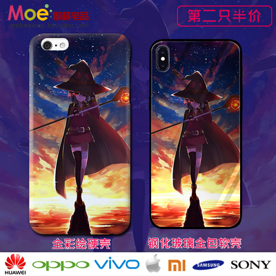 为美好的世界献上祝福动漫手机壳