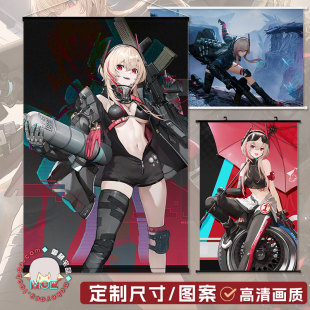 少女前线2追放 索普 周边日式贡缎包轴挂画海报墙贴墙纸可定 制