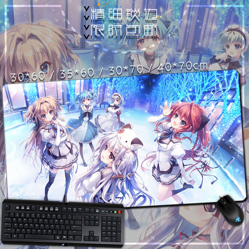 纯白交响曲重制版 濑名爱理 乾纱凪 游戏鼠标垫桌垫键盘垫可定制