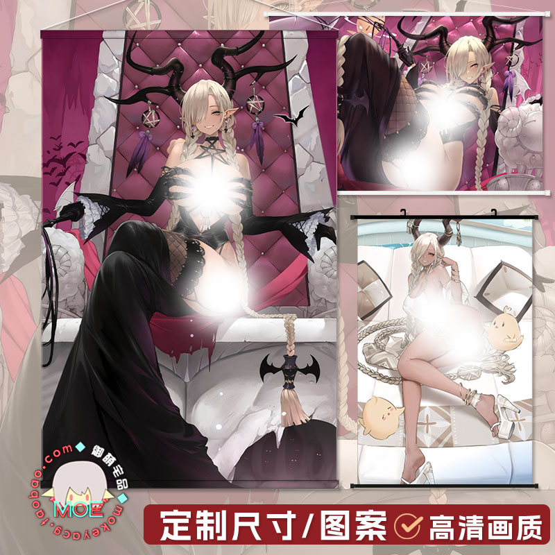 碧蓝航线尾张鳂周边挂画海报
