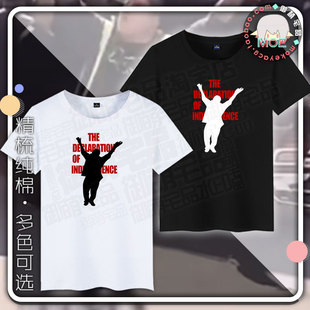 多款包邮 虎弟 东百往事 独立宣言 印象短袖 T恤纯棉 文化衫
