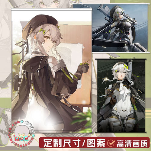 少女前线2追放杜莎妮挂画海报