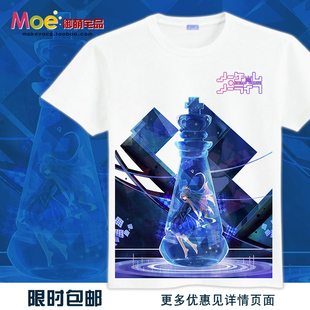 5款游戏人生T恤 空白 nogamenolife满幅动漫T恤 纯棉短袖 文化衫