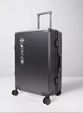 高端品牌PVC万向轮登机箱拉杆箱