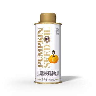 沃乐施南瓜籽油250ml 低温压榨食用油凉调油南瓜子油