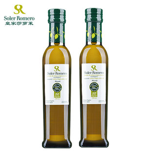 西班牙进口 酸度小于0.2 毫升 有机庄园特级初榨橄榄油500ml