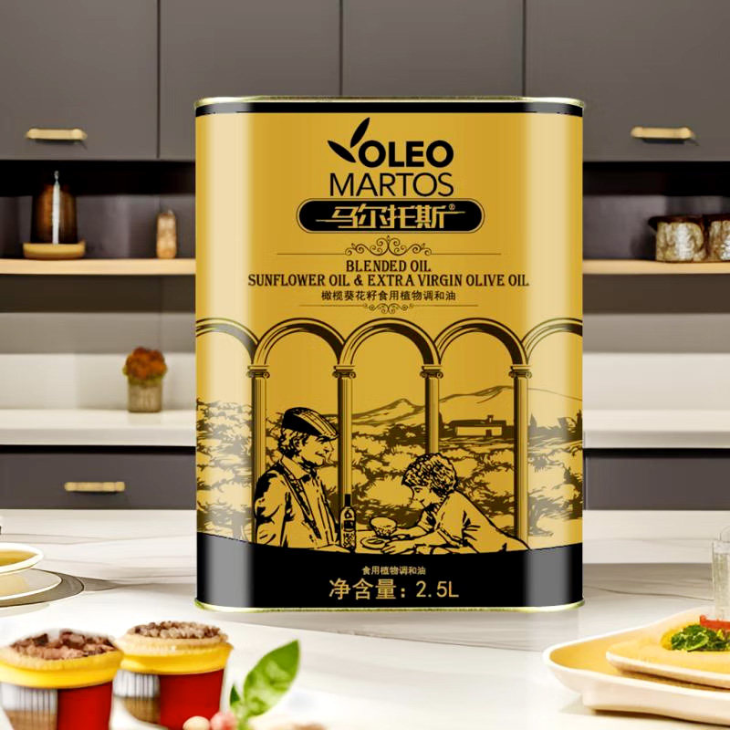 马尔托斯2.5L金属桶橄榄葵花籽油
