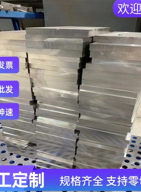 12L13易切削钢 11SMNPB39易车铁 12L14 1215圆钢ASTM1141光亮棒