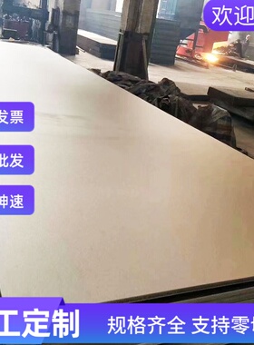 H280VK冷轧低合金高强卷 高强度冷轧 冷轧汽车钢板 碳素结构钢板