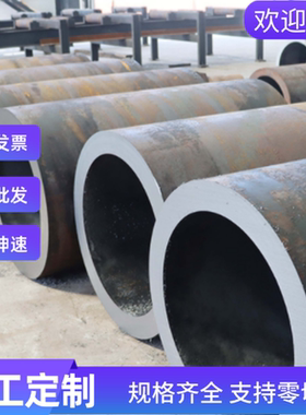 供应宝钢EN10149-2-1995S700MC酸洗板 热轧卷镀锌卷冷轧板 汽车钢