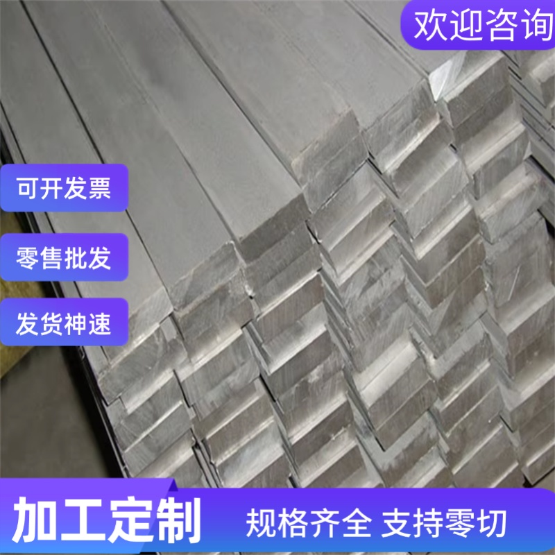 HC170IF B170P1 HC700 980DP 宝钢高强度高硬度冷轧优质汽车钢板