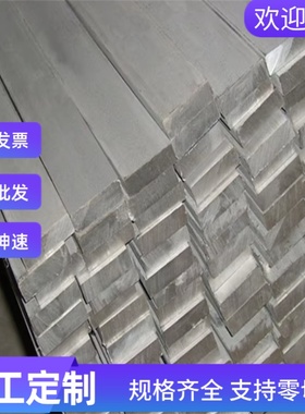 HC170IF B170P1 HC700 980DP 宝钢高强度高硬度冷轧优质汽车钢板