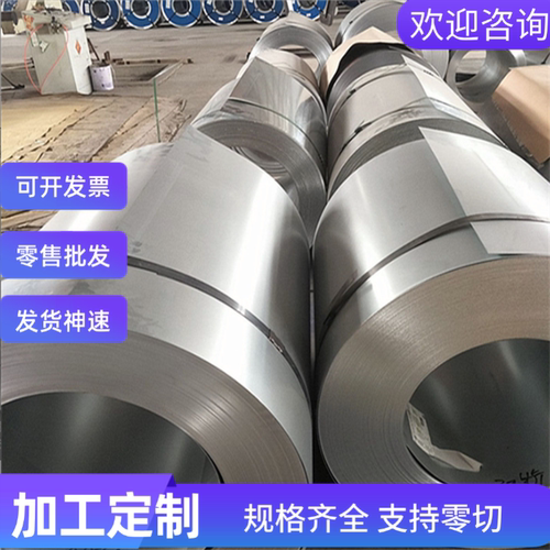 GC270F汽车钢板GC340/590DP冷轧板卷GC340LA高强度镀锌板热镀锌卷