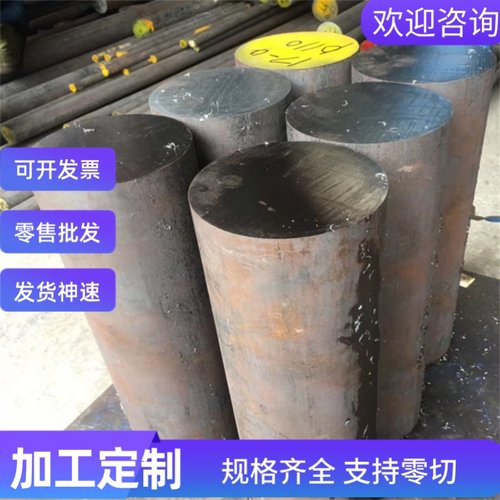 8Cr17MoV不锈钢 0Cr15Mo2 钢板 00Cr18Ni9 磨光棒 6Cr14 激