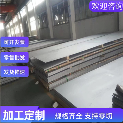 宝钢低合金高强度冷轧板卷HC380LA 深冲冷轧板卷HC380LA冷轧钢板