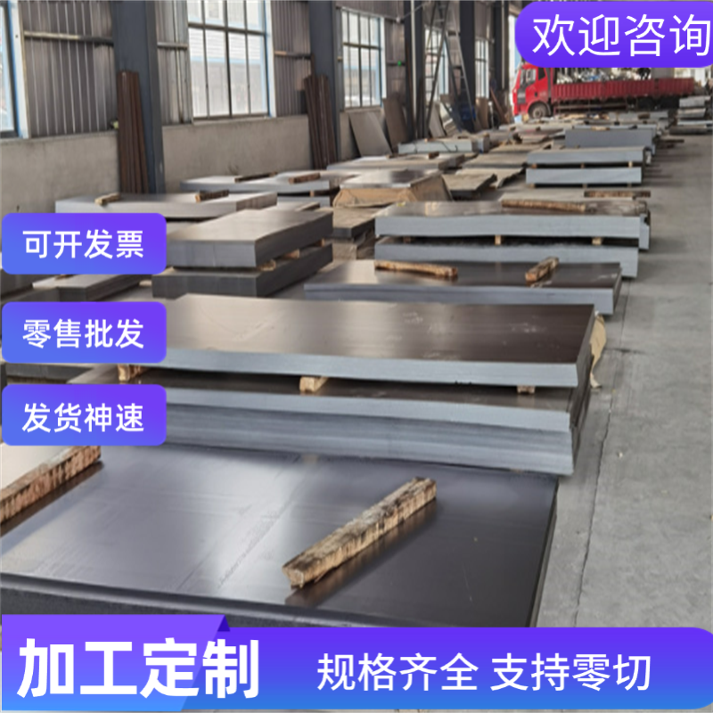 B180H2 SPCC冷轧板高强度HC300LA冷轧卷 CR270LA CR300LA汽车钢板