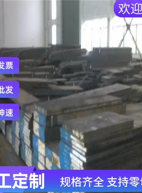 现货QStE380TM 钢带 MJSH310W 热轧汽车钢板 SP250-490 酸洗