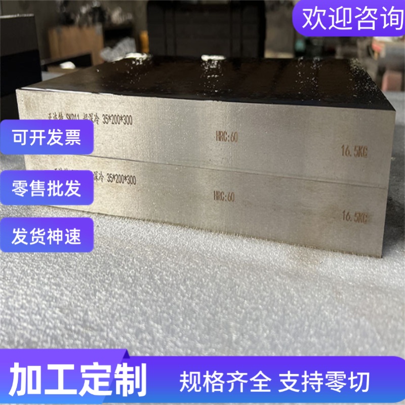 S44096不锈钢0Cr18Ni11Ti磨光棒SUS630圆钢X2CrTi12圆棒440C 310S