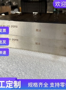 S44096不锈钢0Cr18Ni11Ti磨光棒SUS630圆钢X2CrTi12圆棒440C 310S