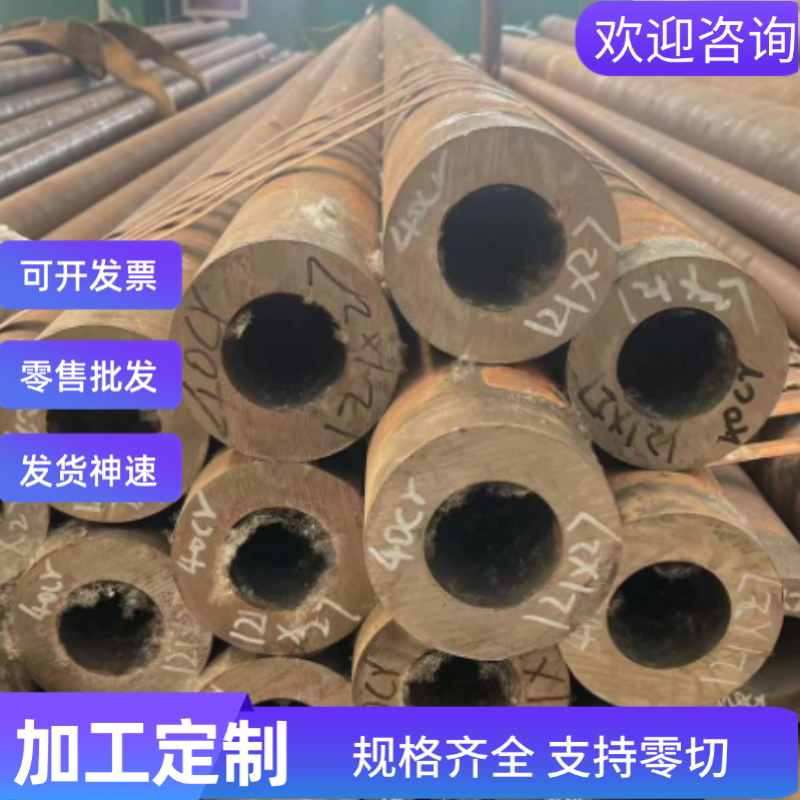 1Cr17Ni2 321不锈钢17-4PH圆棒15-5PH圆钢1.4462 1.4460钢板 零切