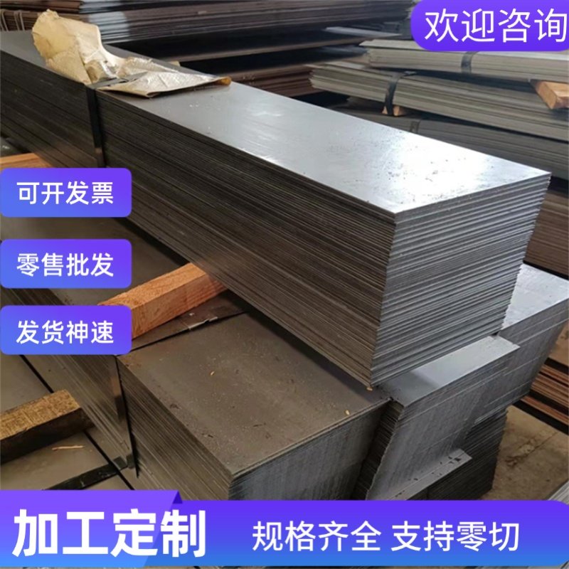 HC340LA JSC270D 冷轧板 HC370LA冷轧汽车钢板 HC360LA高强度钢板