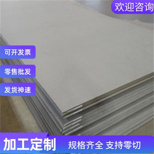 49MnVS3 SUN23L易车铁SUM24L 15SMn13扁钢12SMnPb30易切削钢1215